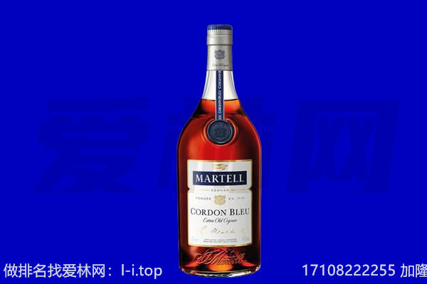 怀化鹤城区马爹利回收.jpg