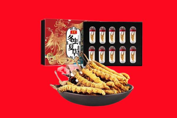 怀化鹤城区回收虫草