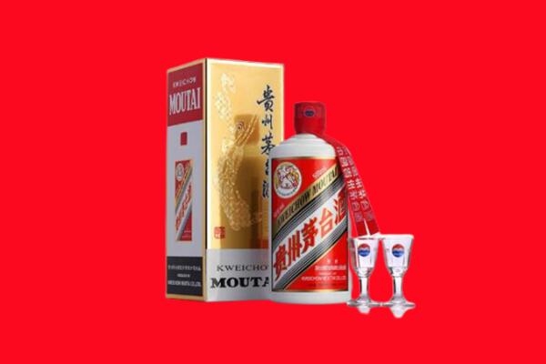 怀化鹤城区回收贵州茅台酒